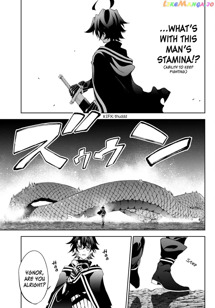 Wistoria: Wand and Sword Chapter 15 image 16_optimized